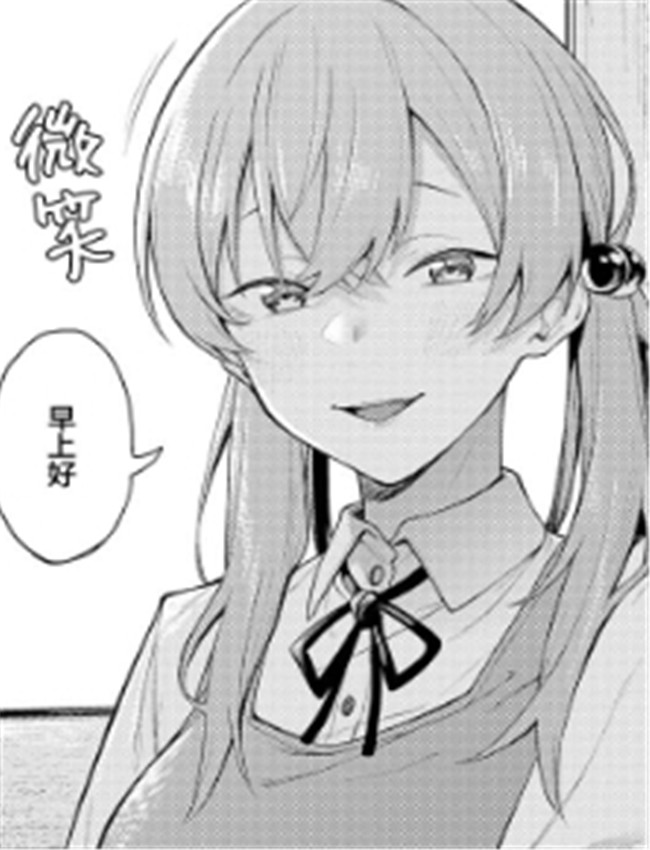 [スピリタス太郎 /></a></div><a class=