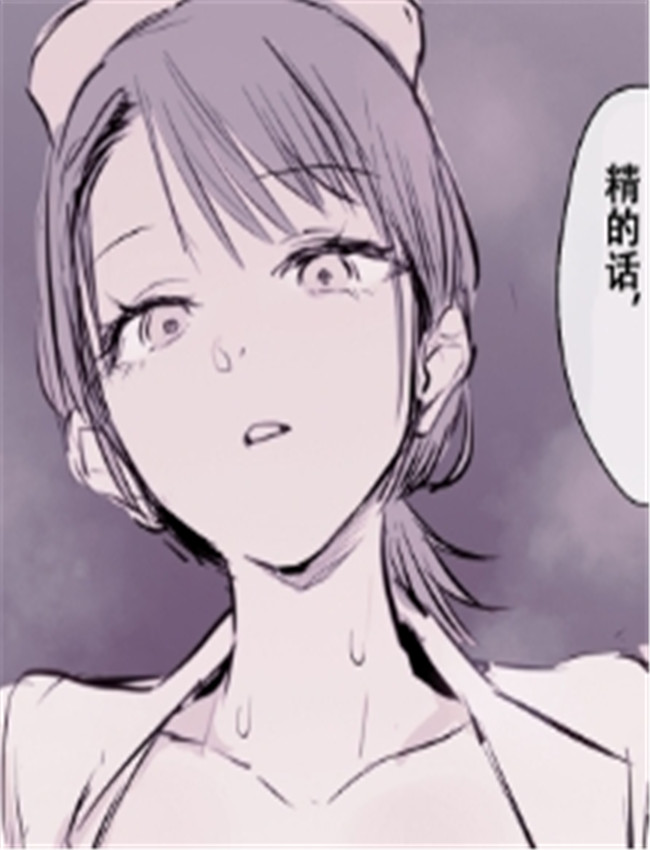 [ぽりうれたん] 不 /></a></div><a class=