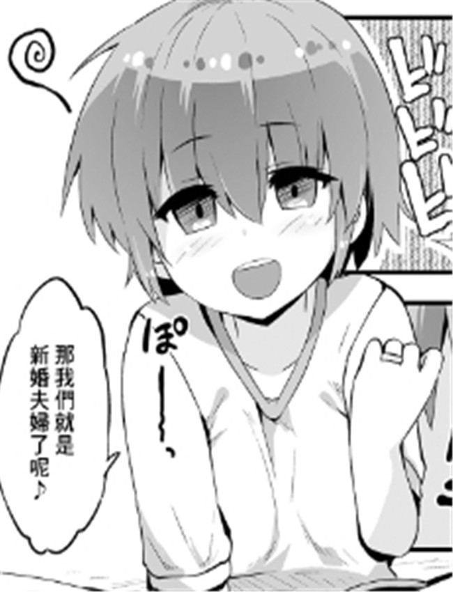 [ぶっくまうんte /></a></div><a class=