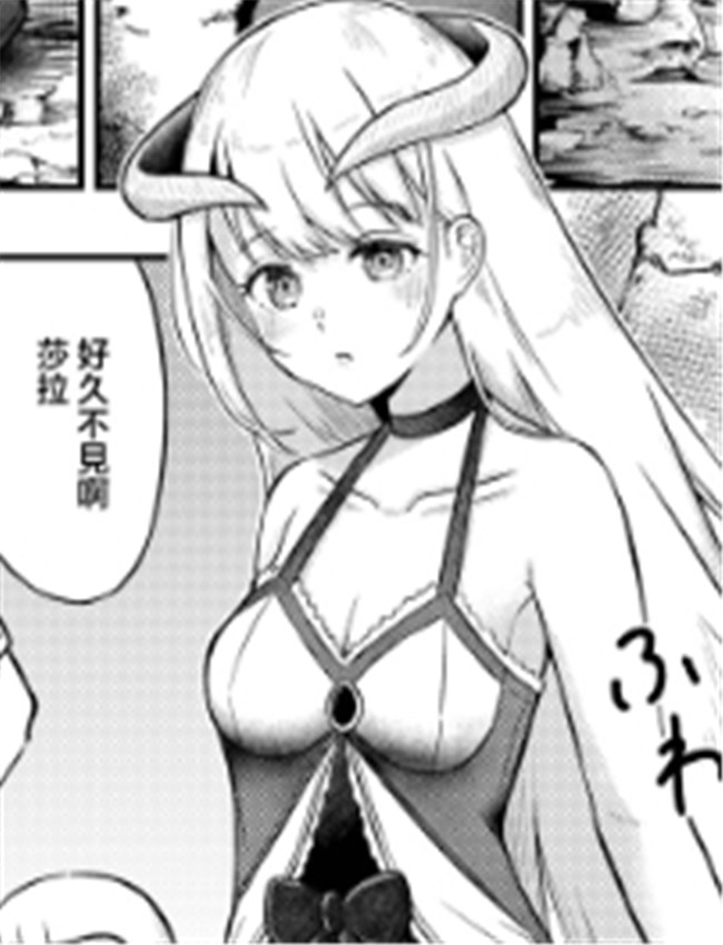 [ぱょちょ] Love i /></a></div><a class=