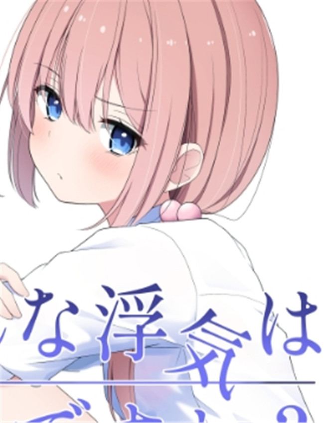 [夜の武器屋さん /></a></div><a class=