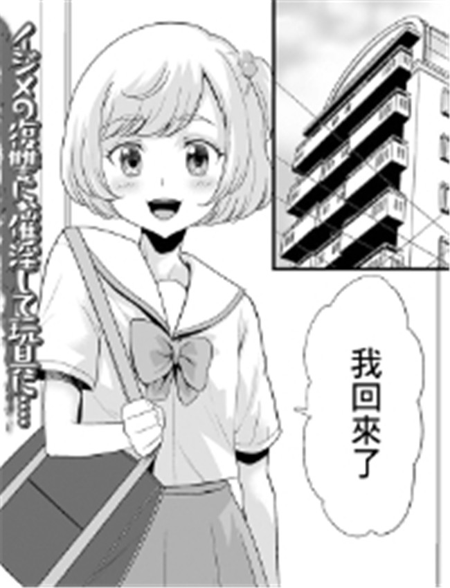 [香月りお] オレを /></a></div><a class=