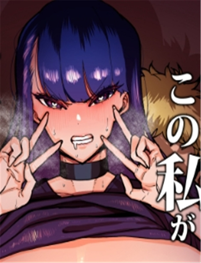 [田貸魔] 優秀なこ /></a></div><a class=