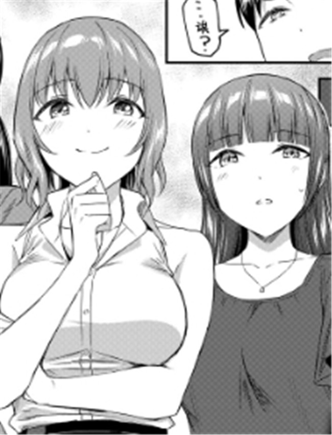 [九栗おいも] 办公 /></a></div><a class=