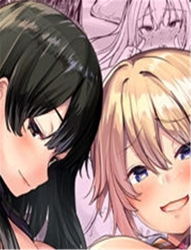 [すいのせ] 生意気 /></a></div><a class=