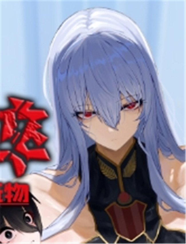 [網状意識 (カンバ /></a></div><a class=