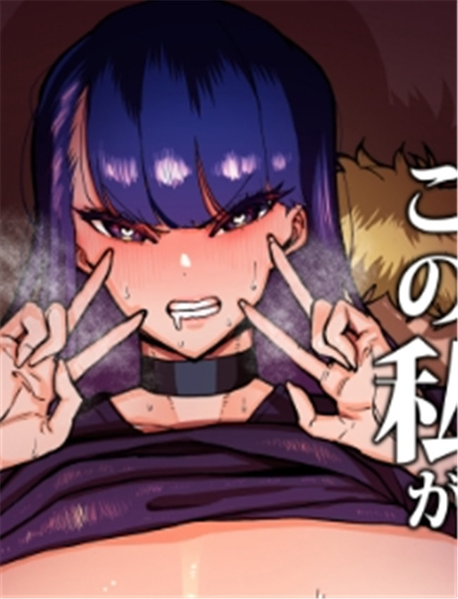 [田貸魔] 優秀なこ /></a></div><a class=