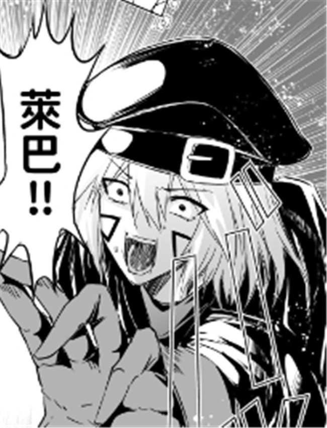 [聖華快楽書店 (エ /></a></div><a class=