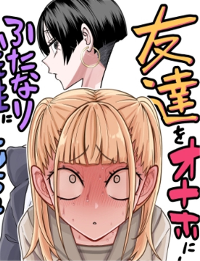 [三毛猫飯店 (阪本 /></a></div><a class=