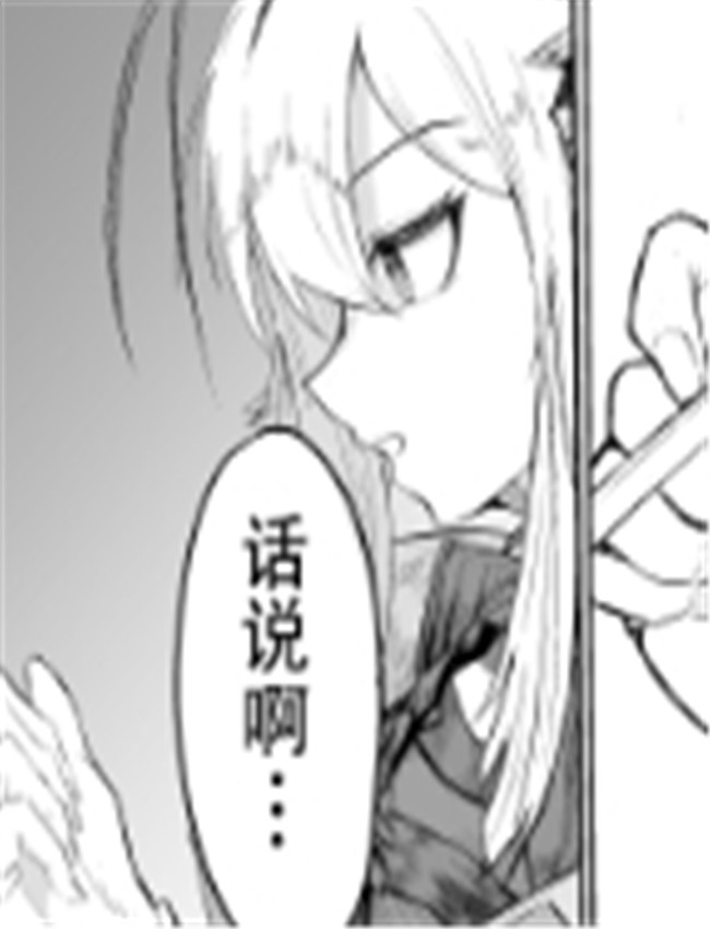 [ごびぃ] ドクター /></a></div><a class=