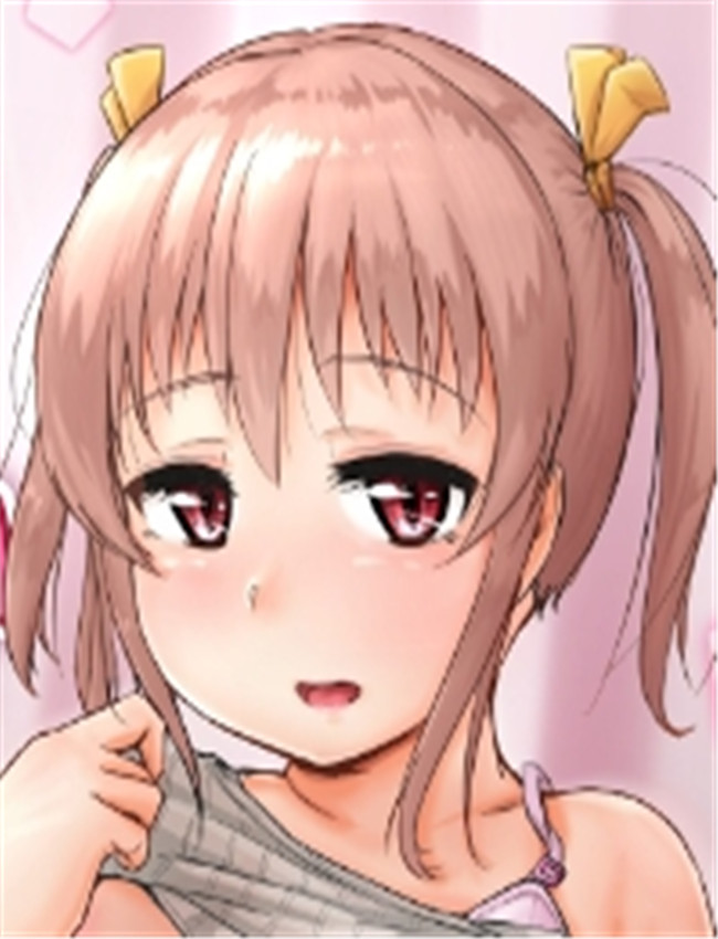 ほろよいH! [Aya P /></a></div><a class=