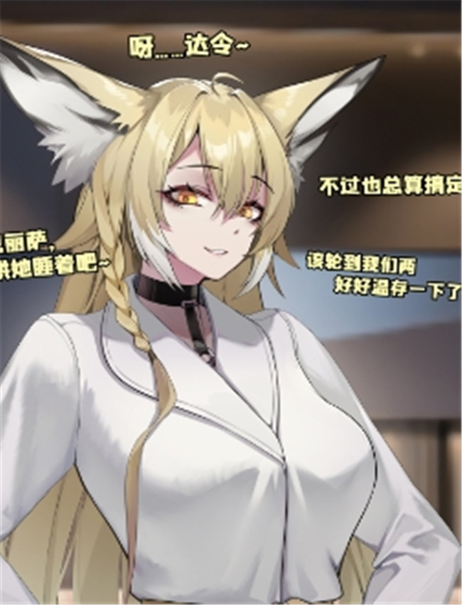 全彩里番漫画[HA /></a></div><a class=