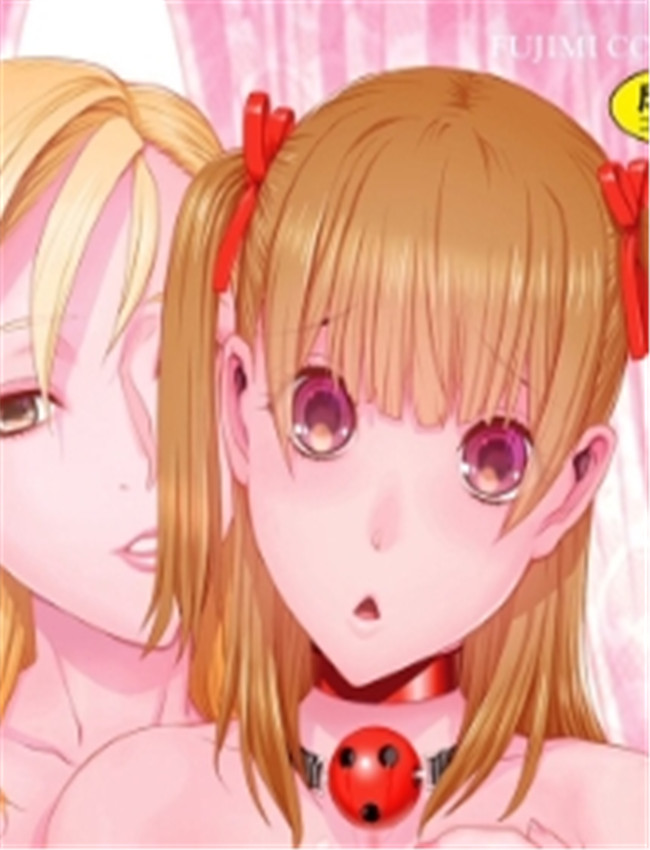 里番库福利本子 /></a></div><a class=