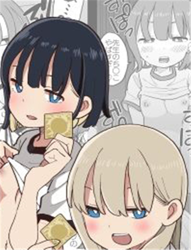 [おろしぽんず] 精 /></a></div><a class=