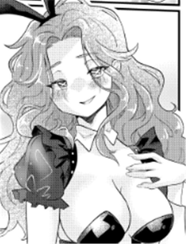 [medyum] バニーエミ /></a></div><a class=