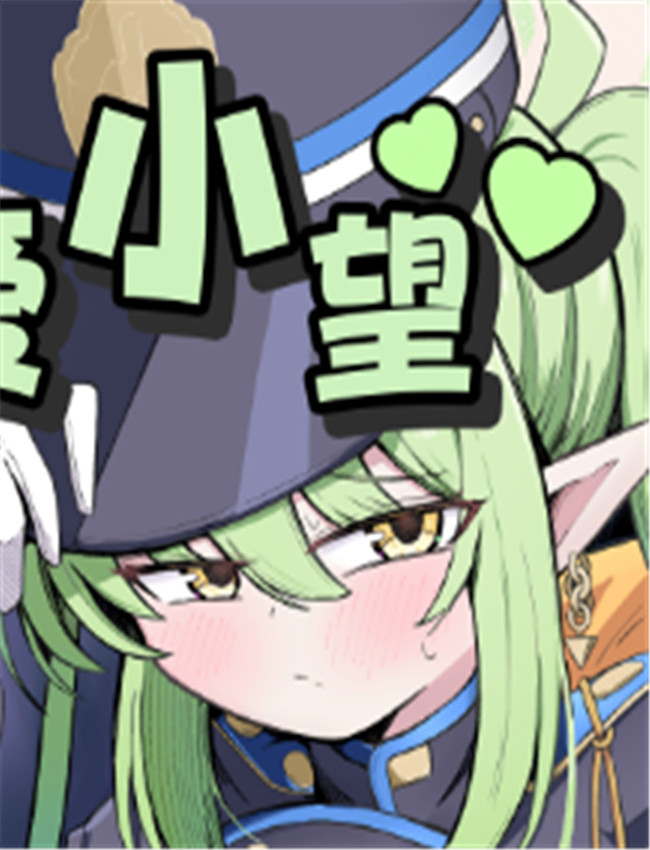 [るなばれ (棗麗 /></a></div><a class=