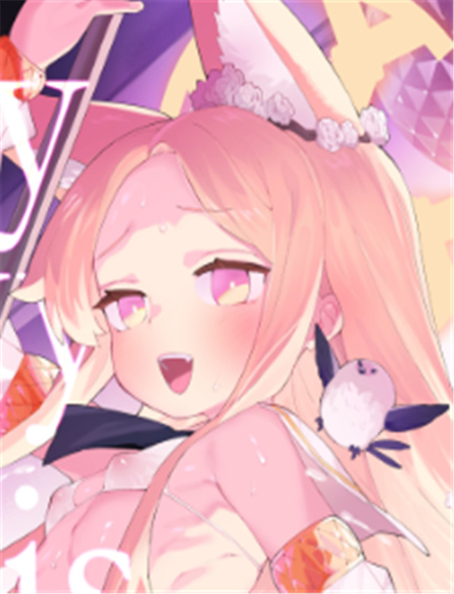 [半里プラザー (半 /></a></div><a class=