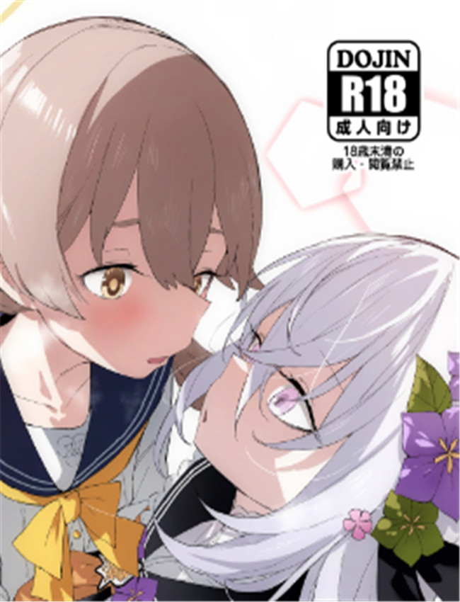 [013] 浮士德大人的 /></a></div><a class=