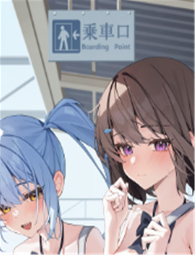 [咲凛玖] 今日から /></a></div><a class=