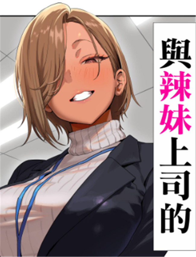 [限界発電所] 女ギ /></a></div><a class=