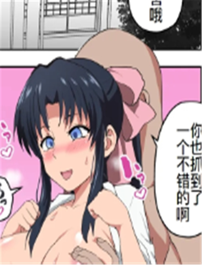 [さなつき] る〇剣 /></a></div><a class=