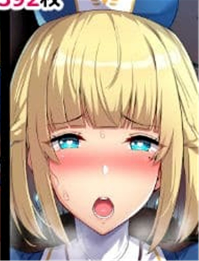 [やわらか太陽 (し /></a></div><a class=