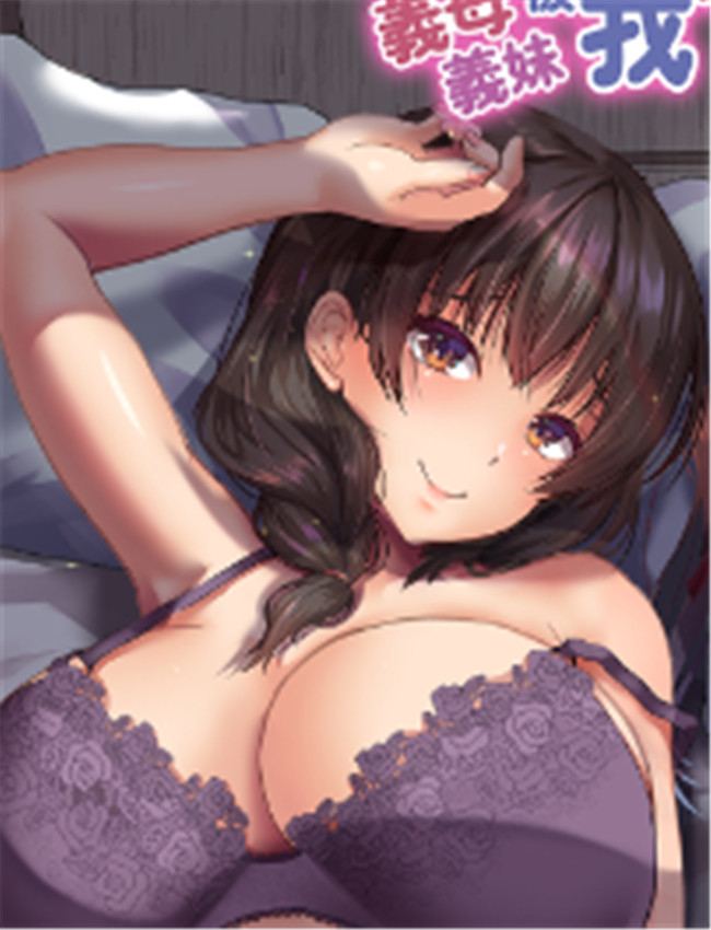 [もっこリッチバニ /></a></div><a class=