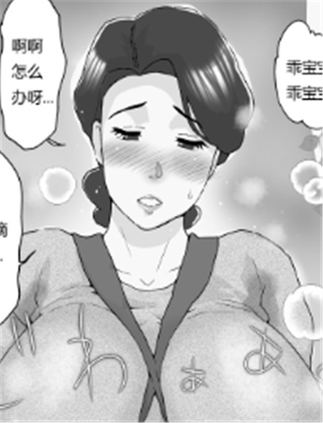 [みやびつづる] 昭 /></a></div><a class=