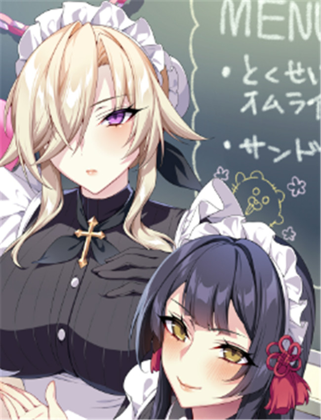 [ぷぅのぷぅぷぅぷ /></a></div><a class=