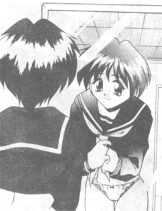 転校生 (ガマンで /></a></div><a class=