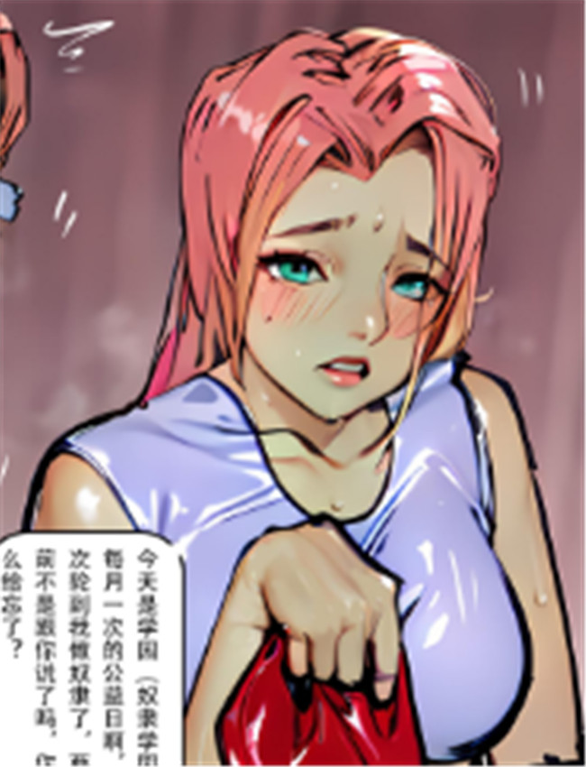 [流浪到世界尽头 /></a></div><a class=