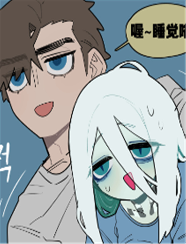 [Sparrowl] Steamy Nig /></a></div><a class=