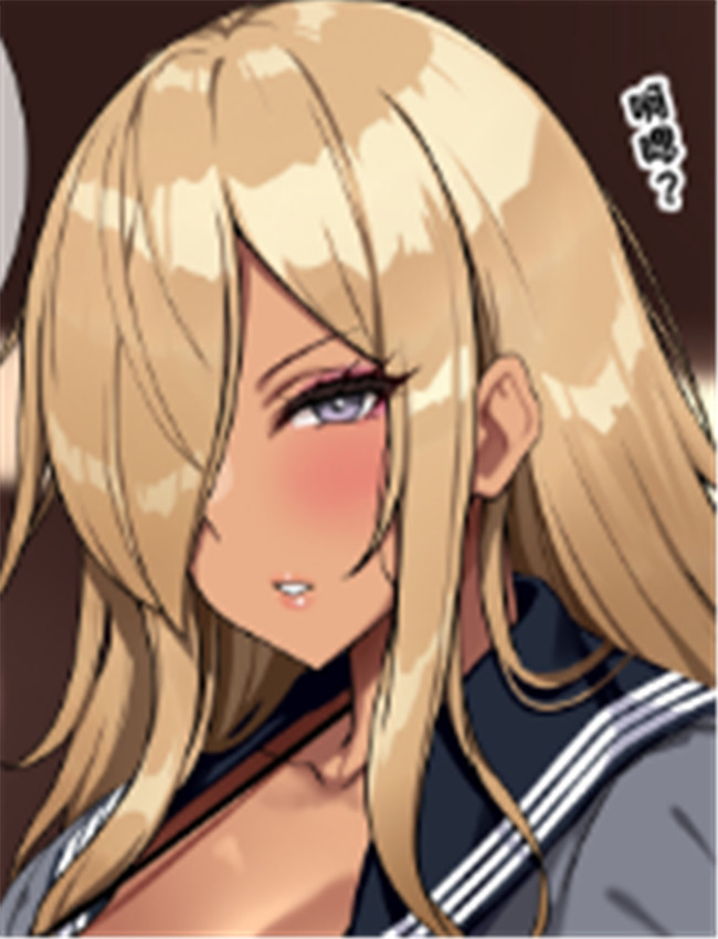 [jewel milk] Yan Mama /></a></div><a class=