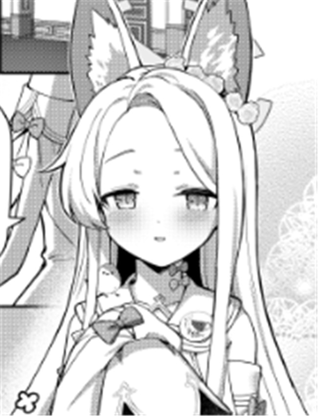 誓ア約 (ブルーア /></a></div><a class=