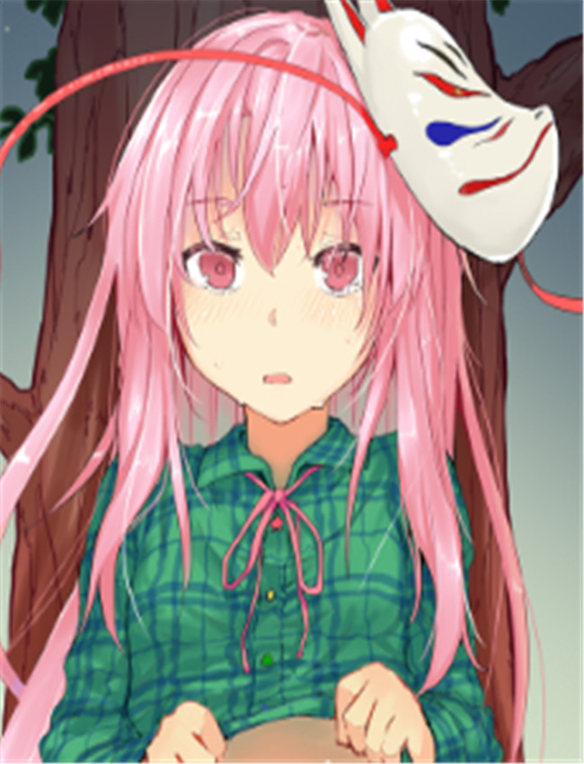 感情バイブレーシ /></a></div><a class=