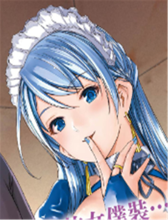 工口肉番漫画[ぐす /></a></div><a class=