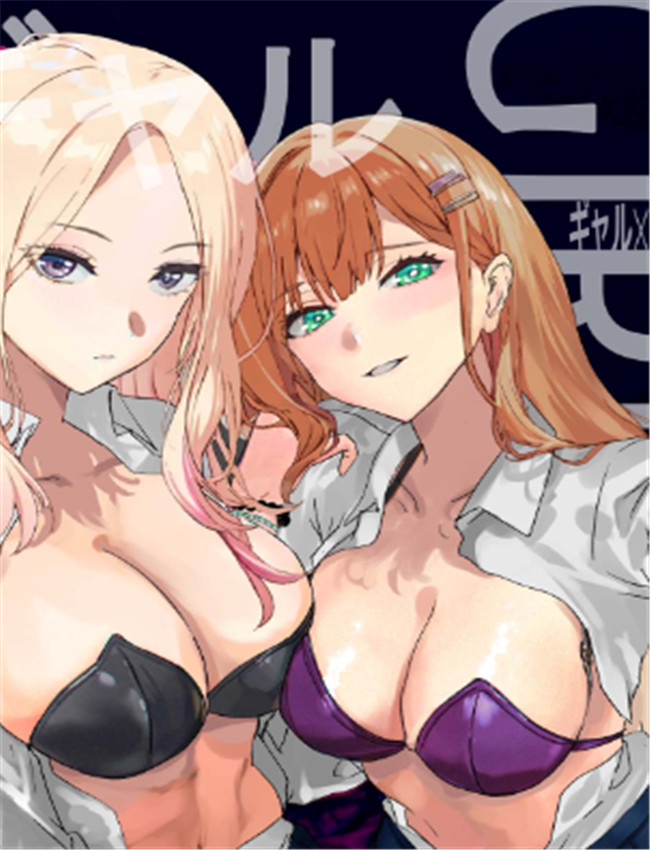 [sand (浅ひるゆう /></a></div><a class=