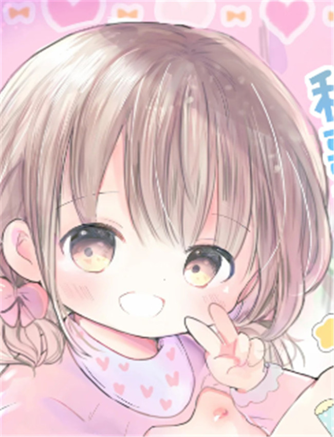 [自己モラトリアム /></a></div><a class=