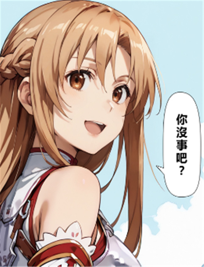 [こっとろん] スキ /></a></div><a class=