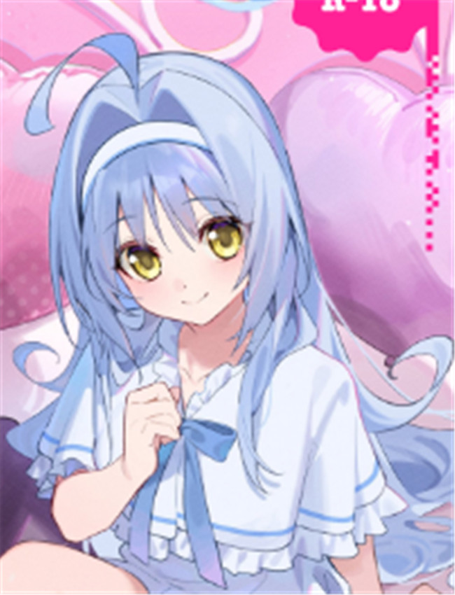 [林檎のなる木 (木 /></a></div><a class=