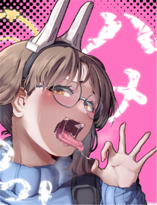 [純チャンタイヤオ /></a></div><a class=