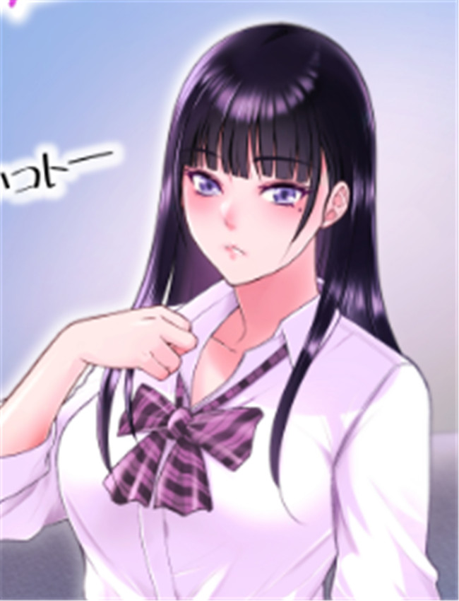 [蒼ノ杜 (碧木誠心 /></a></div><a class=