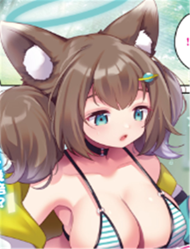 [urute] ハイテクみ /></a></div><a class=