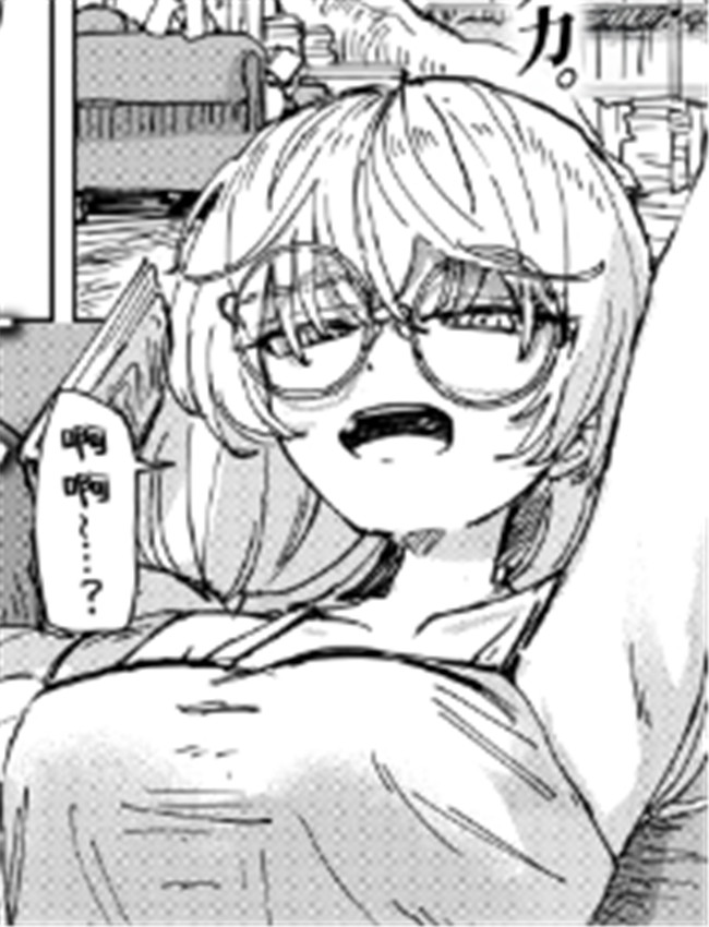 [角煮煮] 傀儡の魔 /></a></div><a class=