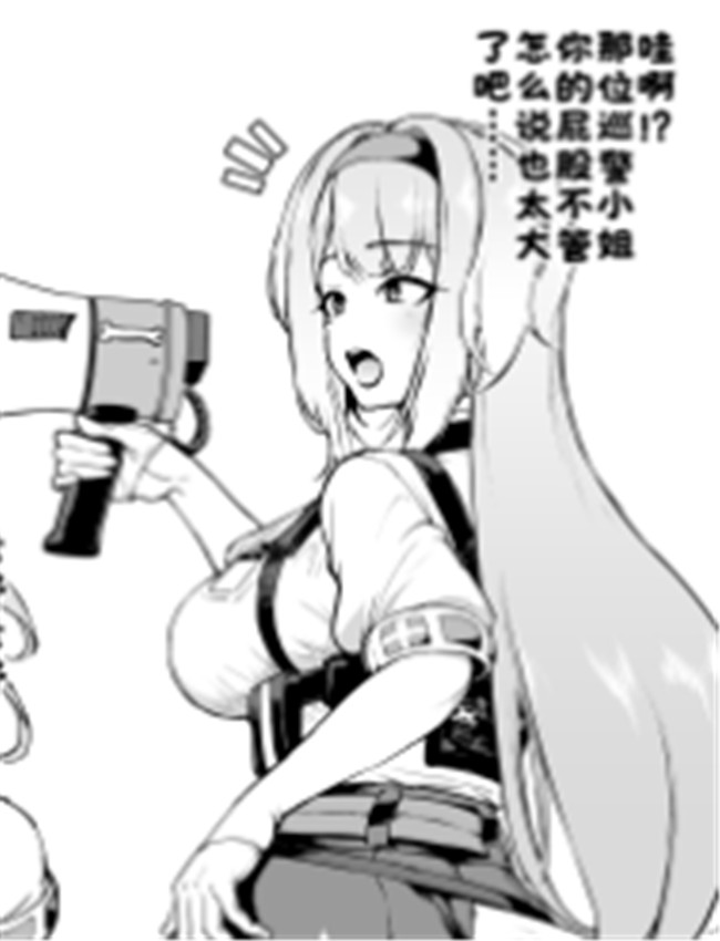 [煌野一人] 犬のお /></a></div><a class=