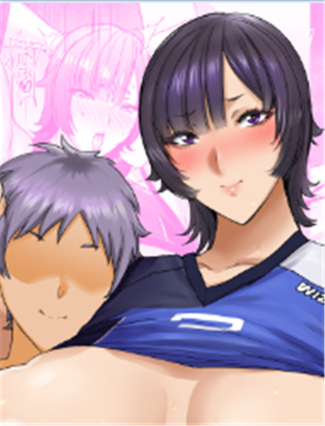 [秋草ぺぺろん] 母 /></a></div><a class=