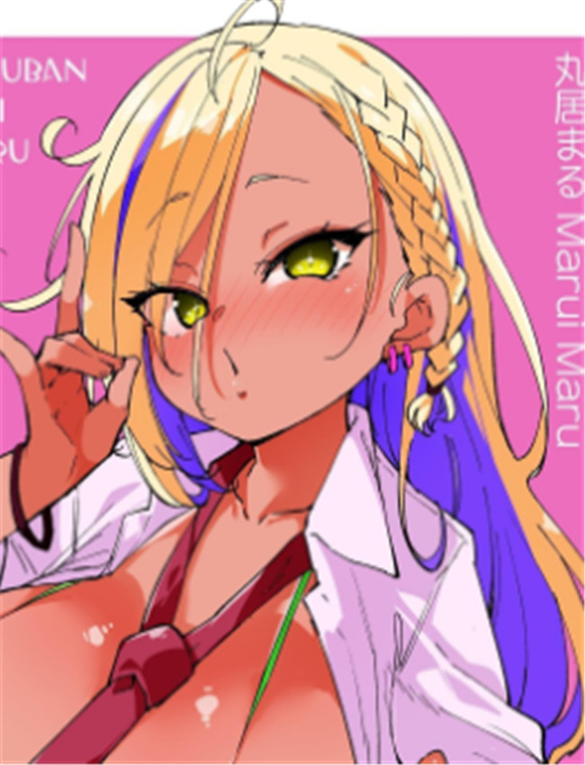 [丸居丼 (丸居まる /></a></div><a class=