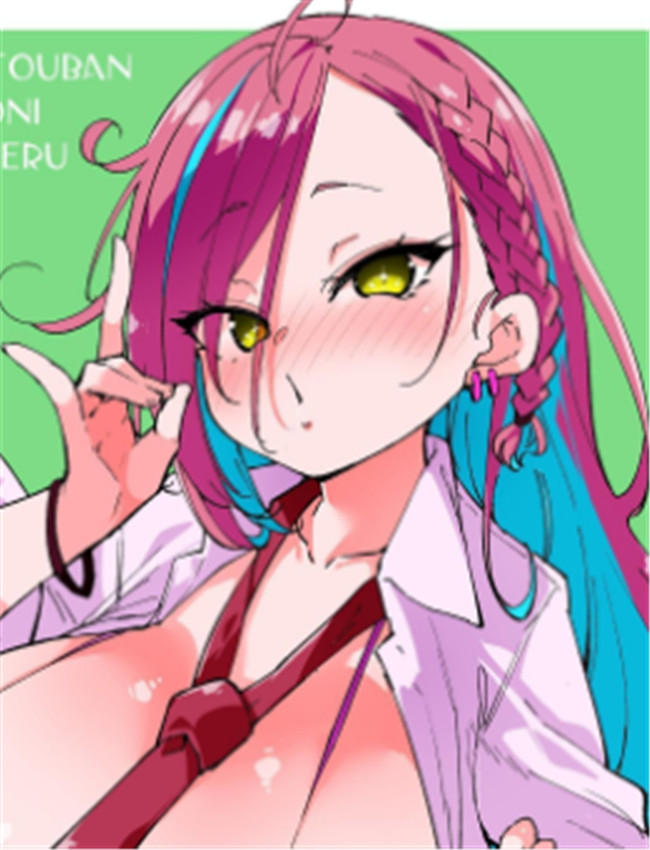 [丸居丼 (丸居まる /></a></div><a class=