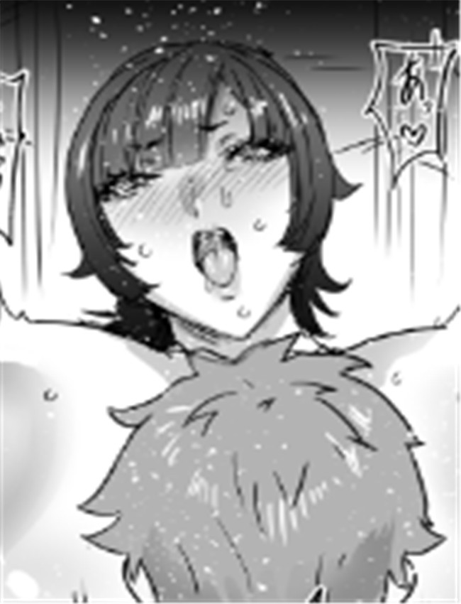 [秋草ぺぺろん] 母 /></a></div><a class=