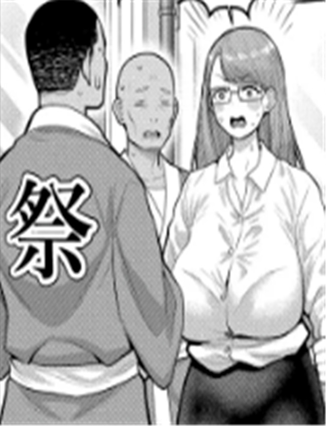 [アガタ] はだかぐ /></a></div><a class=